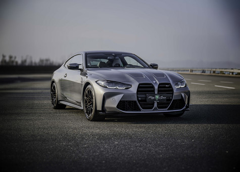 M.B. Cars Biella Srl